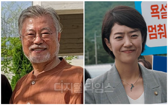 문재인 전 대통령(왼쪽)과 고민정 더불어민주당 의원. <디지털타임스 DB>
